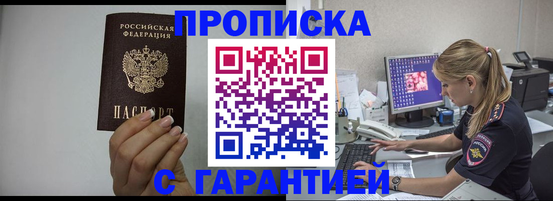 форма 3 в Каспийске